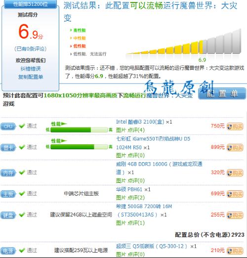华为电脑断网文案怎么找(华为电脑断网文案全面解析，断网原因与解决方案)