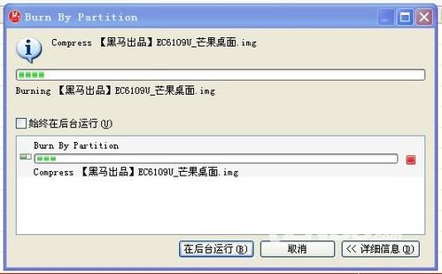 怎么刷机破密码华为电脑(华为电脑刷机破解密码的详细步骤) 怎么刷机破密码华为电脑(华为电脑刷机破解密码的详细步骤)