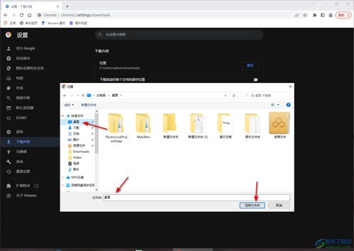 华为电脑不能下载怎么办(解决华为电脑无法下载问题的方法与策略)