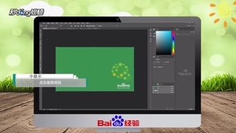 华为电脑安装ps怎么打不开(华为电脑安装Photoshop后无法打开的解决方案)