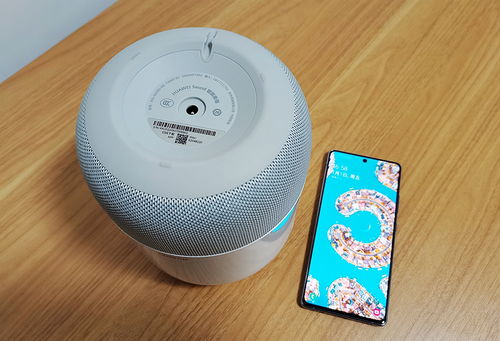 华为小钢炮怎么连接电脑(华为小钢炮蓝牙音箱与电脑的连接指南)