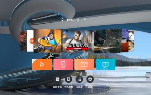 华为glass怎么玩电脑游戏(华为Glass与电脑游戏的融合体验，探索智能时代的游戏新玩法)