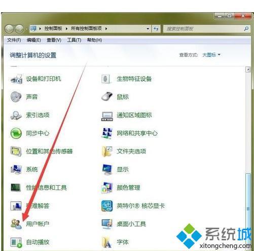 华为电脑忘记密码怎么改(华为电脑忘记密码如何重置与修改)