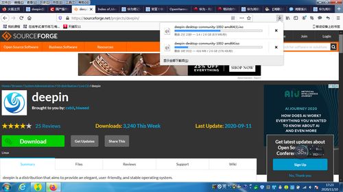 怎么在华为电脑上装windows系统(华为电脑上安装Windows系统的详细步骤指南)