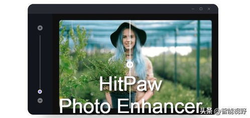 华为电脑怎么调高画质模式(华为电脑画质模式调整指南，提升图像质量至最佳状态)