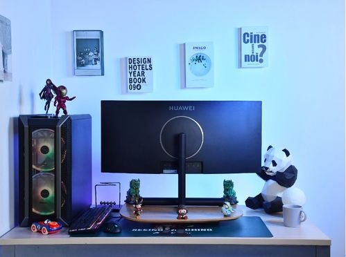 华为电脑怎么调高画质模式(华为电脑画质模式调整指南，提升图像质量至最佳状态)