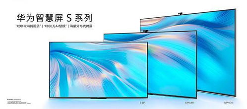 华为电脑怎么调高画质模式(华为电脑画质模式调整指南，提升图像质量至最佳状态)