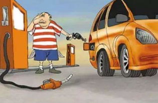 一年汽车一共多少钱油(一年汽车油费支出大揭秘，汽车一年需要多少油费？