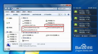 华为电脑硬盘显示锁定怎么解除(华为电脑硬盘显示锁定解除方法详解)