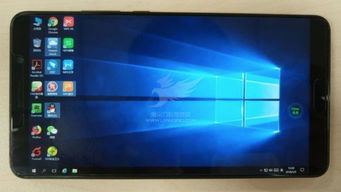 华为电脑突然变暗怎么办(华为电脑屏幕突然变暗怎么办？全面解析与解决方案)