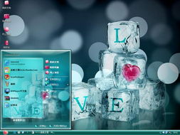 华为电脑怎么设置桌面主题(华为电脑桌面主题设置详解，轻松定制你的电脑桌面)