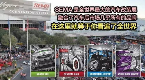 汽车改擎天柱多少钱一个(汽车改擎天柱，价格与深度探讨)