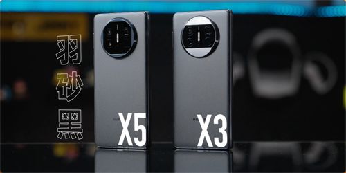 华为x3怎么切换电脑(华为MateBook X3切换至电脑模式的详细指南)