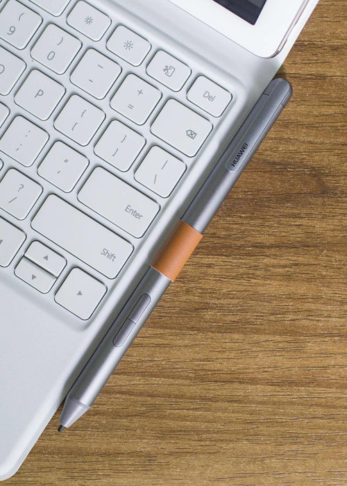 华为电脑游戏声音怎么打开(华为电脑游戏声音如何打开—详细教程)