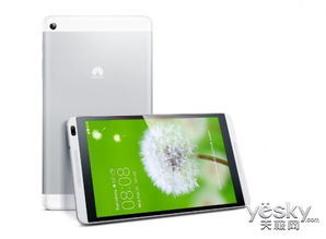 官网怎么买华为平板电脑(华为平板电脑官网购买指南) 官网怎么买华为平板电脑(华为平板电脑官网购买指南)