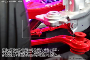 汽车前束1厘米调多少度(汽车前束调整，1厘米与角度的微妙关联)