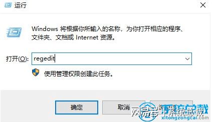 华为电脑状态栏怎么透明(华为电脑状态栏透明设置教程)