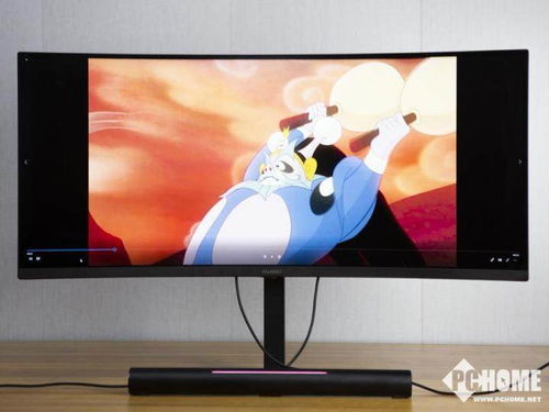 华为电脑显示屏怎么验证(华为电脑显示屏验证全攻略)