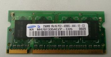 电脑内存条华为怎么用(华为电脑内存条使用指南)