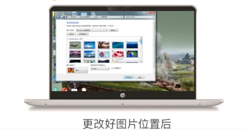 华为电脑怎么更新背景图(华为电脑背景图更新指南，轻松更换你的桌面风景)