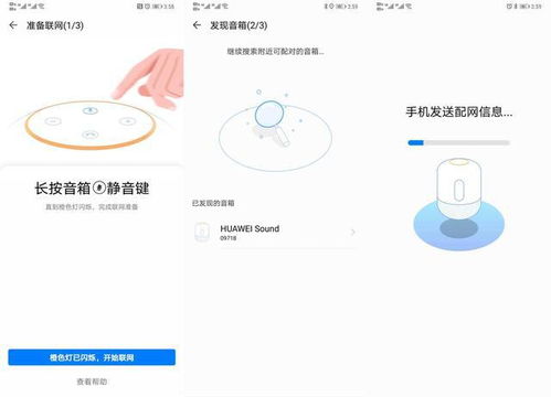 怎么让华为电脑不熄屏(如何防止华为电脑自动熄屏—实用指南) 怎么让华为电脑不熄屏(如何防止华为电脑自动熄屏—实用指南)