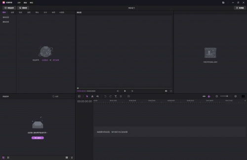 华为电脑剪辑好吗怎么弄(华为电脑剪辑初探，优质体验与操作指南)