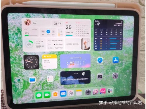 怎么看华为电脑购买记录(华为电脑购买记录的查看方式) 怎么看华为电脑购买记录(华为电脑购买记录的查看方式)