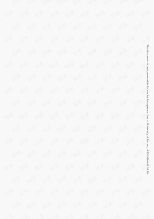 三菱汽车制造厂有多少人(三菱汽车制造厂的人力资源概况)