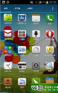 华为怎么使用电脑刷机(华为电脑刷机教程，详细步骤与操作指南)