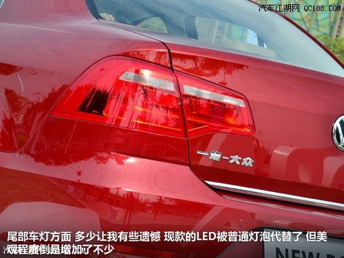 宝来汽车灯多少钱一个(宝来汽车灯价格解析，了解车灯价格构成与购买建议)