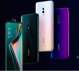 oppo手机怎么互联华为电脑(OPPO手机与华为电脑互联，跨品牌无缝连接的实践指南)