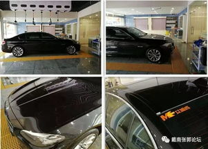 汽车美陈一般多少钱一平(汽车美陈费用解析，每平米价格究竟是多少？