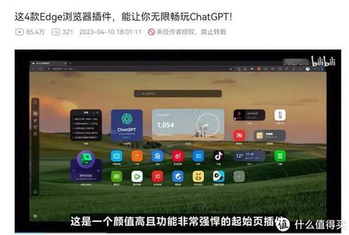 华为xpro电脑的蓝牙怎么打开(华为XPro电脑蓝牙功能使用指南，如何轻松打开蓝牙)