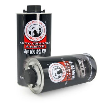 汽车底盘装甲一瓶多少钱(汽车底盘装甲一瓶的价格及其重要性)