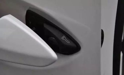 汽车钥匙孔多少钱一个洞(汽车钥匙孔价格分析，多少钱一个洞？