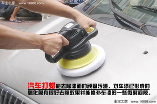 白色汽车一年打蜡多少次(白色汽车一年打蜡多少次—保护车漆的秘诀) 白色汽车一年打蜡多少次(白色汽车一年打蜡多少次—保护车漆的秘诀)