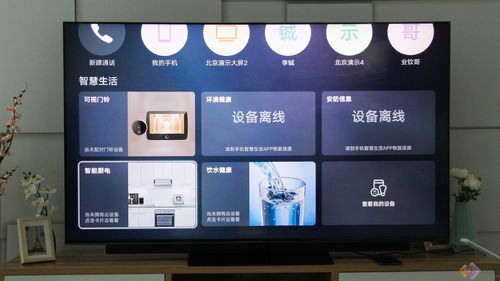 华为电脑韩国系统怎么样(华为电脑韩国系统体验评测)