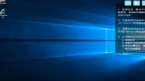 电脑服务器华为怎么打开(华为电脑服务器开机操作指南)