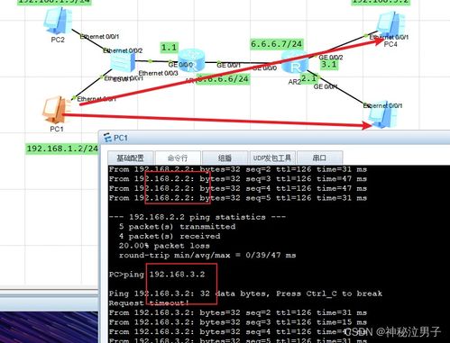 重制华为电脑命令怎么弄(华为电脑命令重制详解)