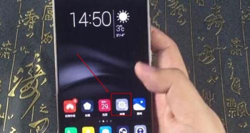 华为电脑怎么录屏成文件(华为电脑录屏功能详解，如何轻松录制并保存视频文件)