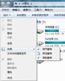 华为电脑工具栏怎么锁定(华为电脑工具栏锁定操作详解) 华为电脑工具栏怎么锁定(华为电脑工具栏锁定操作详解)