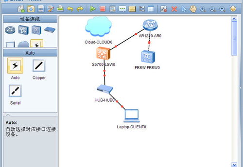 华为怎么在电脑上群控(华为电脑上群控的实现路径与策略)