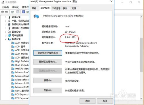 华为电脑灯怎么常亮不灭(华为电脑灯光常亮不灭的设置方法与步骤详解) 华为电脑灯怎么常亮不灭(华为电脑灯光常亮不灭的设置方法与步骤详解)