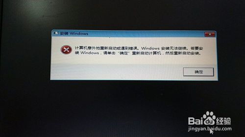 华为电脑很快黑屏怎么办(解决华为电脑快速黑屏问题的实用指南)