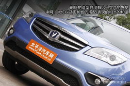 汽车四个门钣金多少钱啊(汽车四个门钣金价格解析)