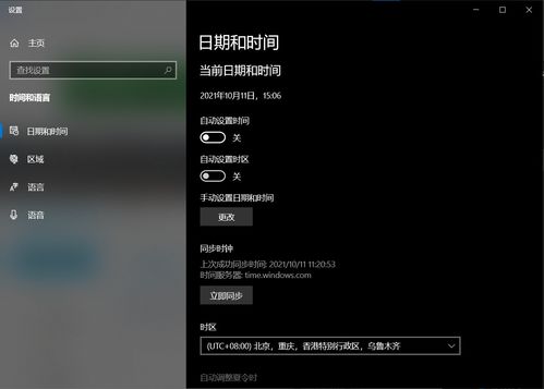 华为怎么碰传视频到电脑(华为碰传视频到电脑，轻松实现文件传输的新方式)