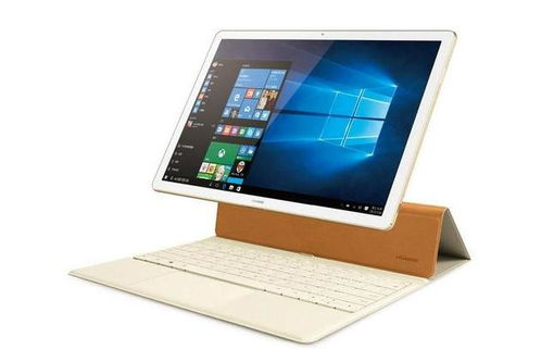 华为电脑屏幕太小怎么办(华为电脑屏幕太小怎么办—解决策略与替代方案探讨) 华为电脑屏幕太小怎么办(华为电脑屏幕太小怎么办—解决策略与替代方案探讨)