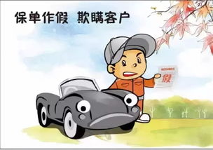 汽车第三者买保险多少钱(汽车第三者责任险的购买费用解析)