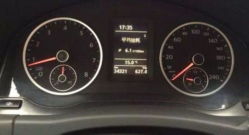 汽车一般是多少一公里油(汽车油耗，一公里耗油多少？