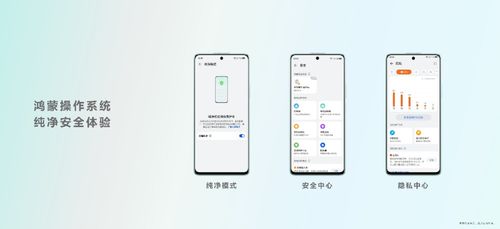 键盘装饰怎么弄华为电脑(华为电脑键盘装饰，打造个性化操作体验)